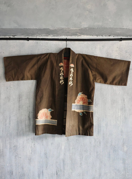 Kakishibu Dye Noragi from Edo Era