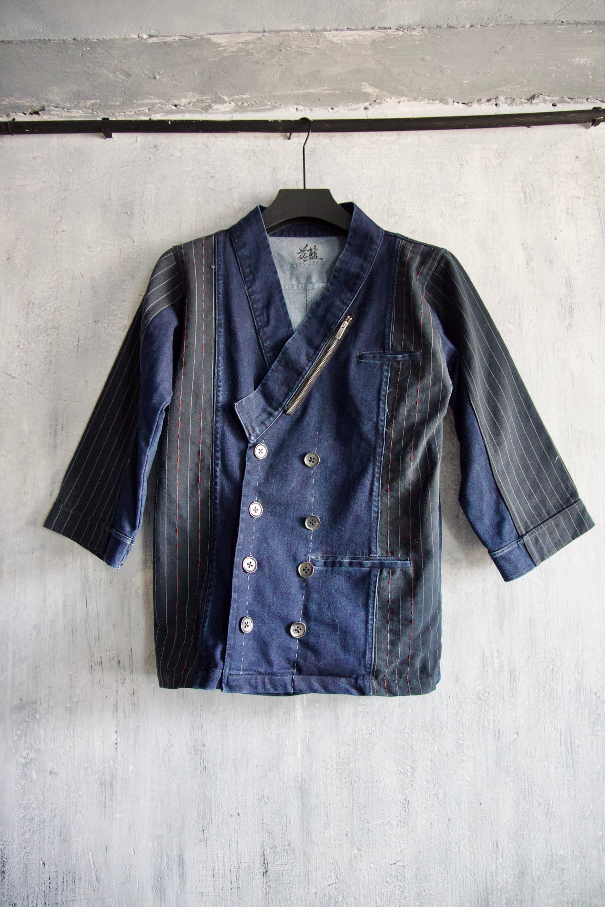 made to order- striped kimono patched with BORO