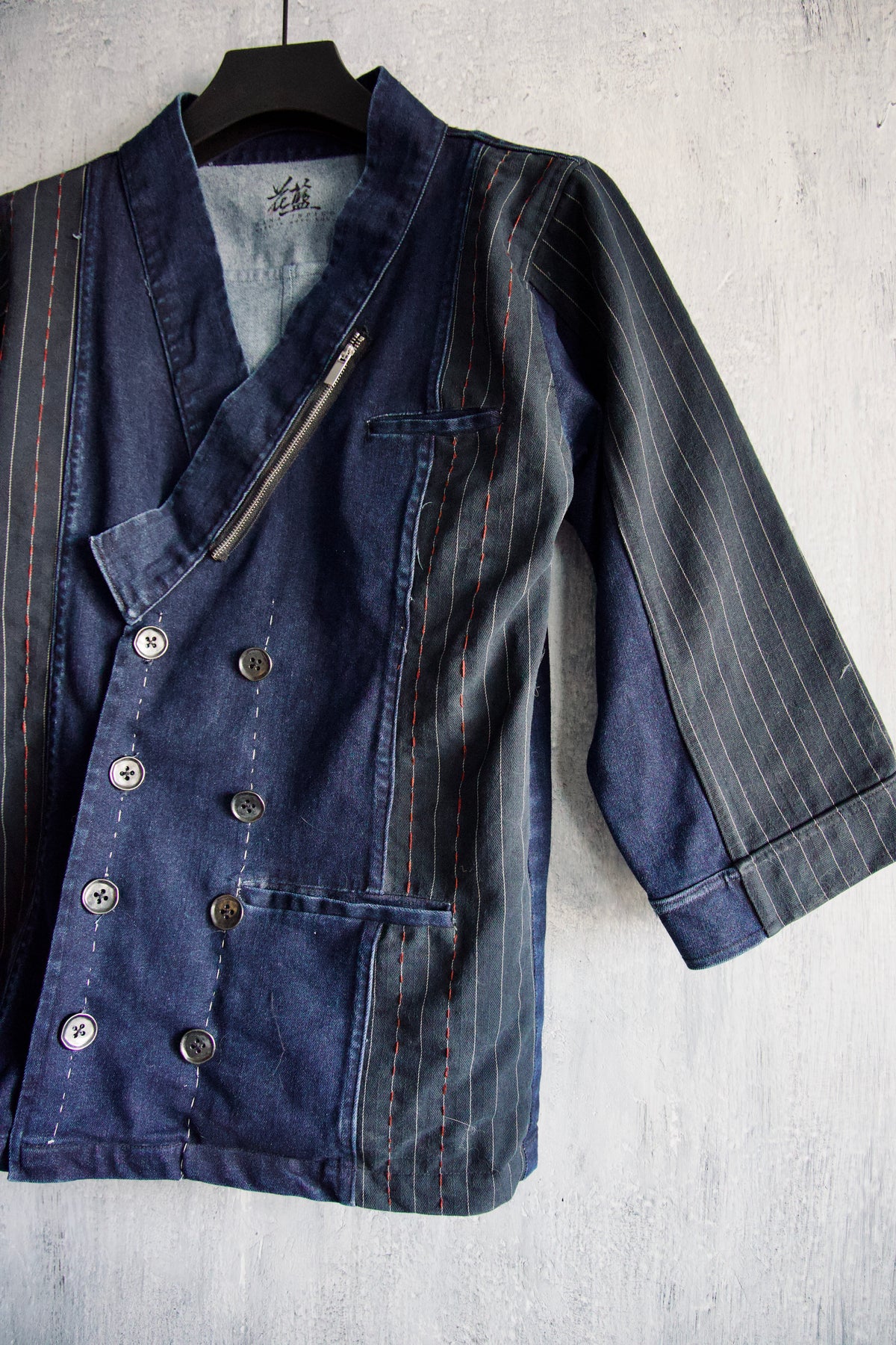 made to order- striped kimono patched with BORO