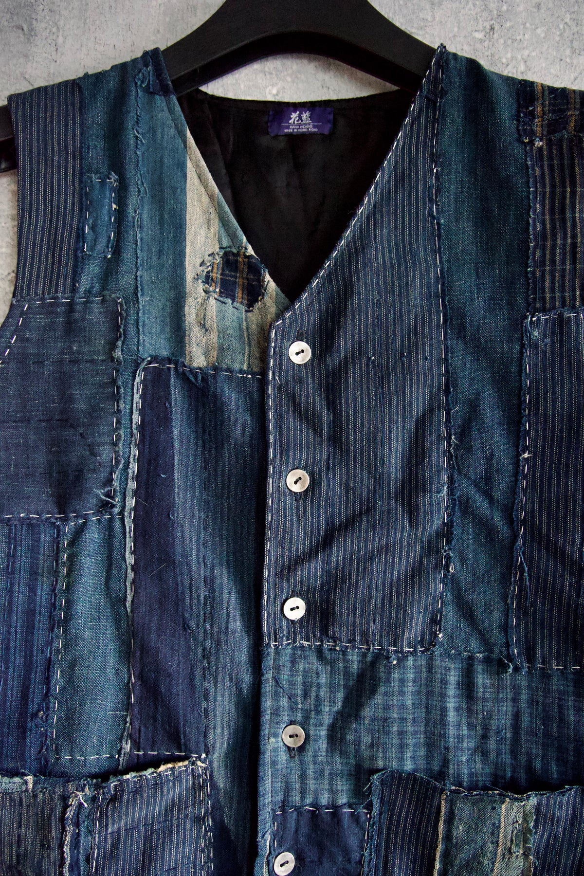 made to order - Boro vest