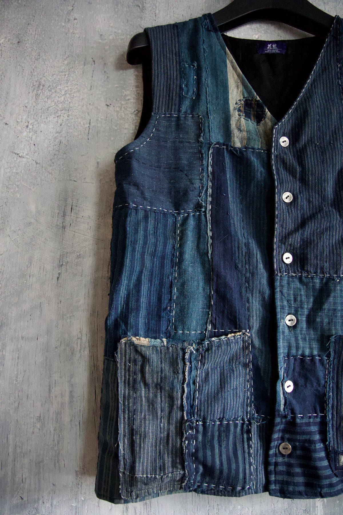 made to order - Boro vest