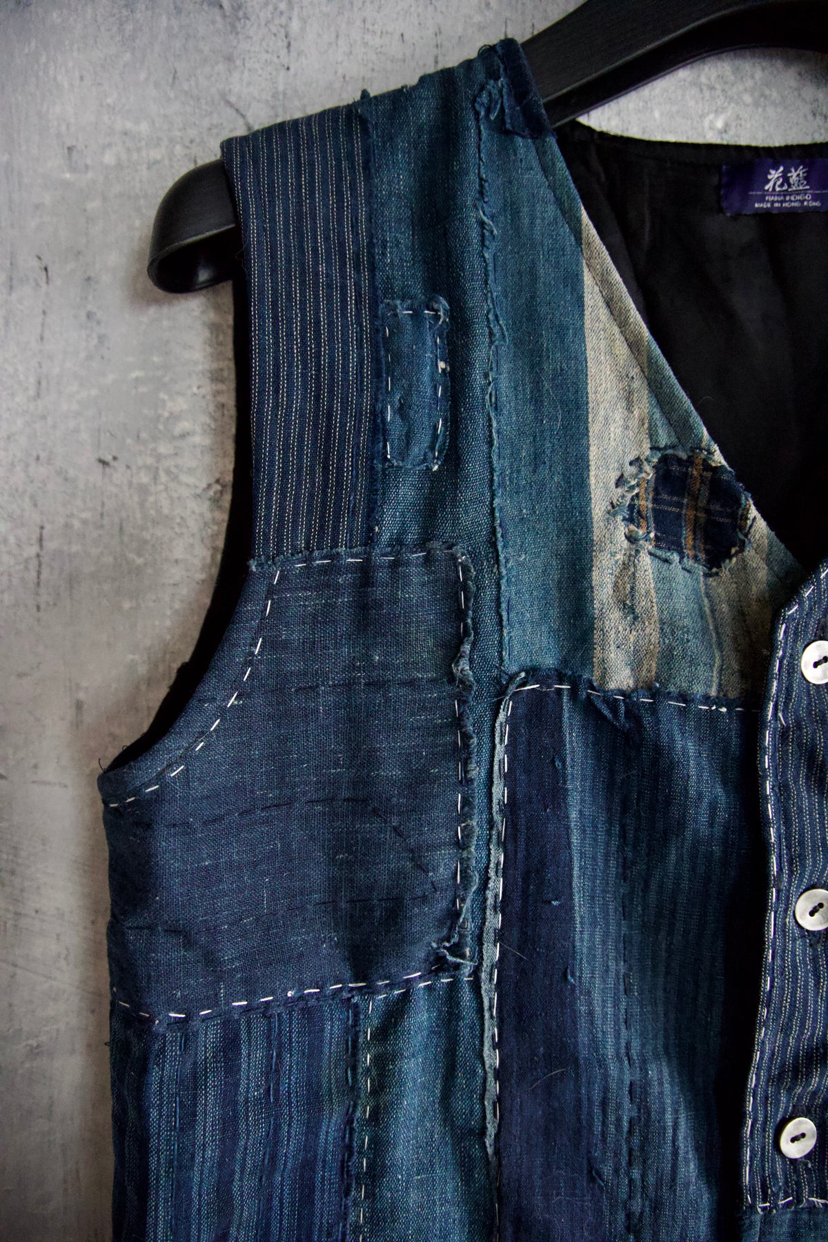 made to order - Boro vest