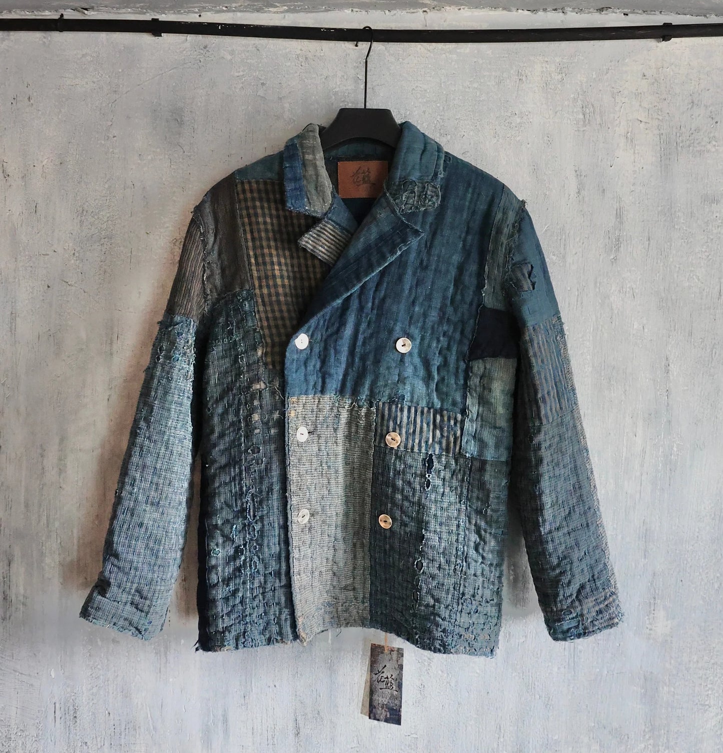 boro jacket for mike
